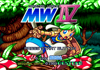 Monster World IV screenshot 3 for Sega Mega Drive